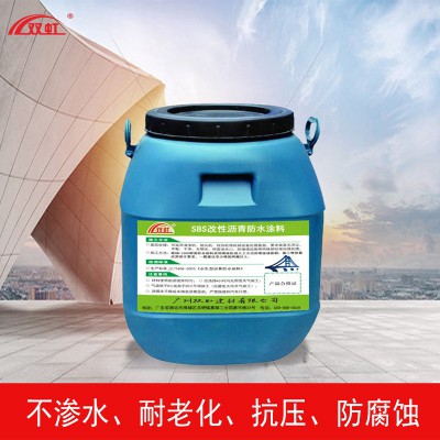 SBS改性沥青路桥防水涂料道路桥梁工程适用耐腐蚀专用防裂耐裂图2