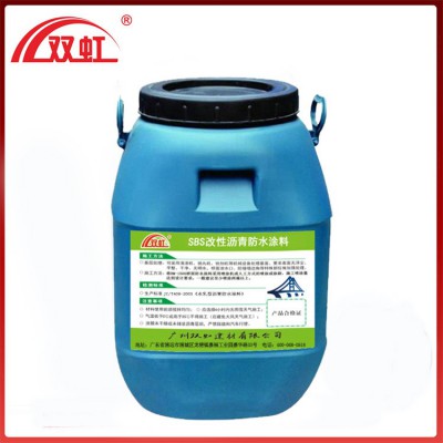 SBS改性沥青路桥防水涂料道路桥梁工程适用耐腐蚀专用防裂耐裂