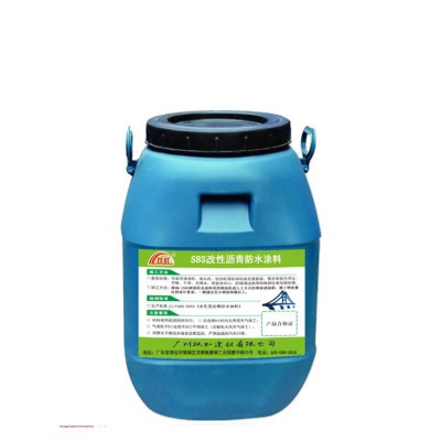 SBS改性沥青路桥防水涂料道路桥梁工程适用耐腐蚀专用防裂耐裂图5