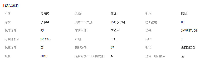 wechat_2026-04-13_154047_810