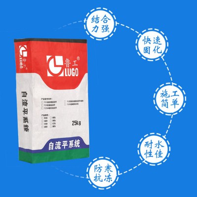 自流平水泥家用找平抗裂砂浆快干抗压耐磨室外高强地面修补砂浆