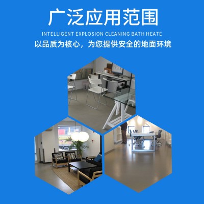 自流平水泥家用找平抗裂砂浆快干抗压耐磨室外高强地面修补砂浆图3