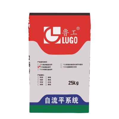 自流平水泥家用找平抗裂砂浆快干抗压耐磨室外高强地面修补砂浆图5