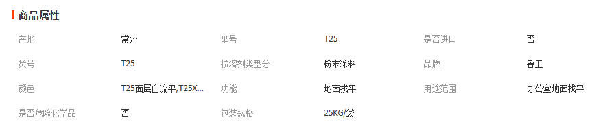 wechat_2026-04-13_154207_188