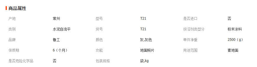 wechat_2026-04-13_154311_912