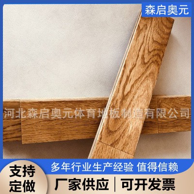 供应 实木运动木地板 室内篮球体育馆 免费寄样品 来图来样图3