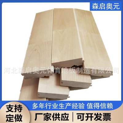 篮球场地胶加厚室内防滑pvc地板耐磨运动地板 弹性运动卷材垫图1