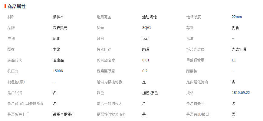 wechat_2026-04-14_142327_251