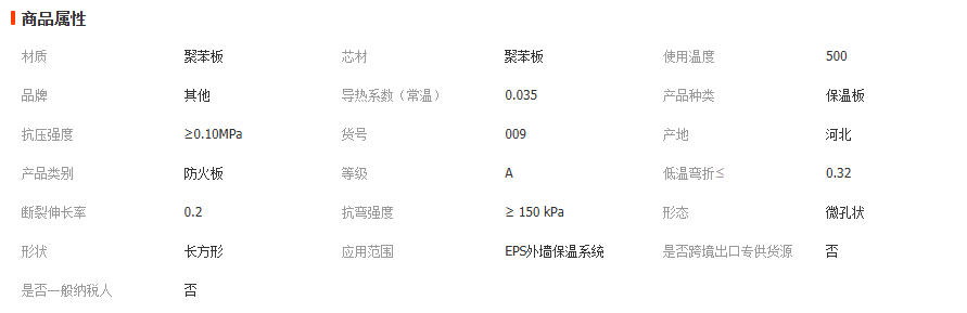 wechat_2026-04-14_142859_811