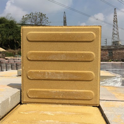 广东市政工程人行道透水砖混凝土仿石面包砖公园地砖砖透 水防滑图2