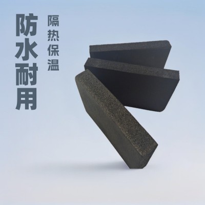 隔热橡塑保温板 b1级橡塑保温棉防水耐高温图1