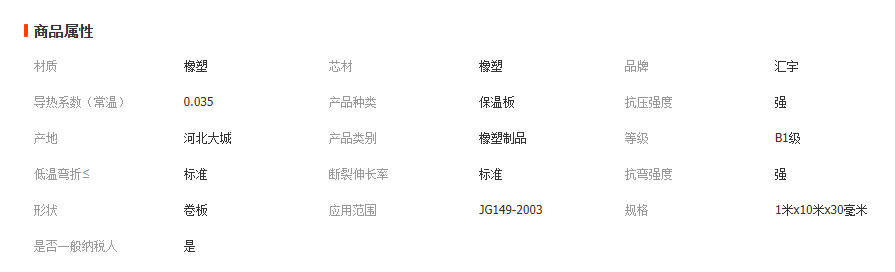 wechat_2026-04-14_143226_309