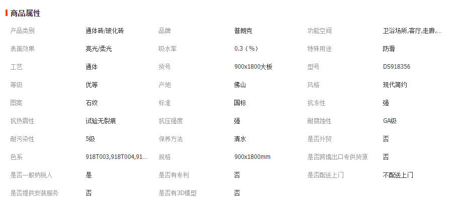 wechat_2026-04-16_102103_223