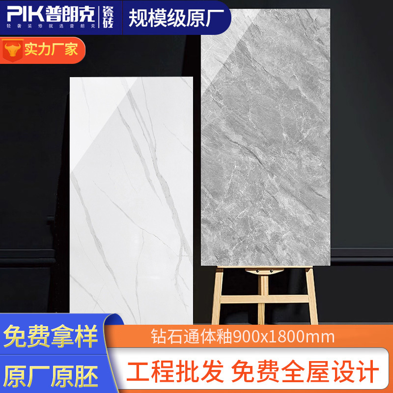 O1CN017k2fYX1xBXe3tfO7J_!!2207075026405-0-cib