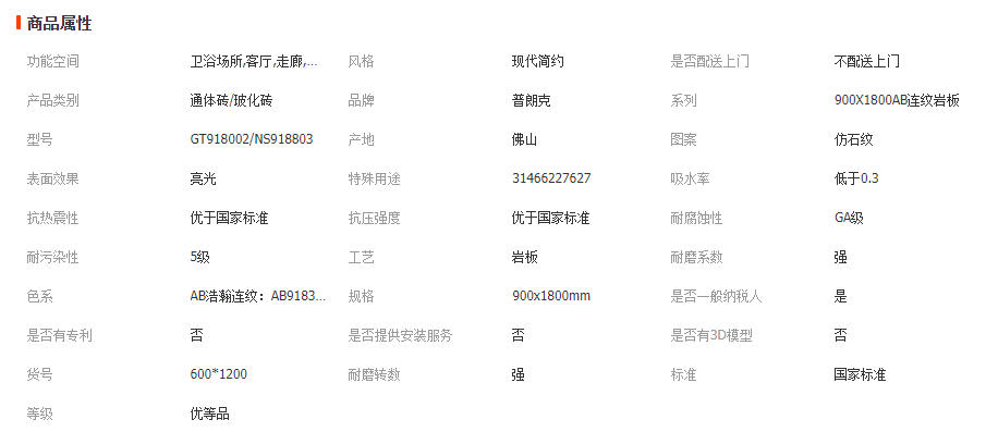 wechat_2026-04-16_102215_766