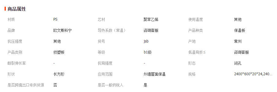 wechat_2026-04-16_102342_513