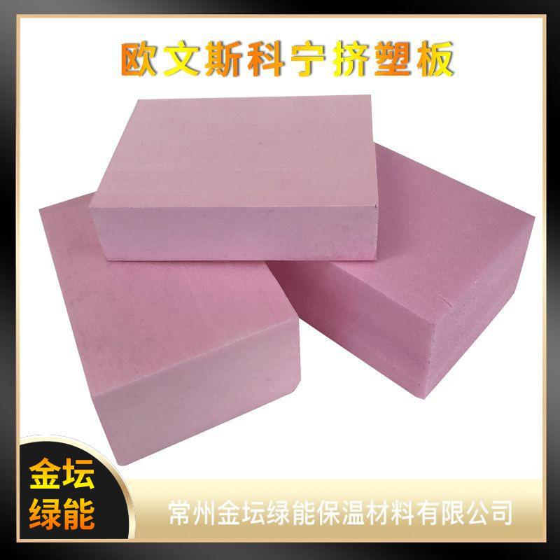 O1CN010gyECV1ffcnG29itk_!!2946904034-0-cib