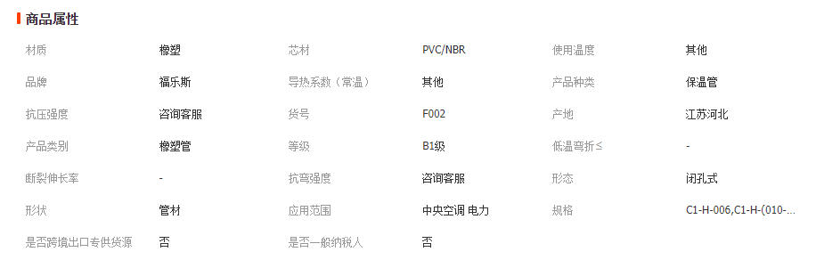 wechat_2026-04-16_102622_251