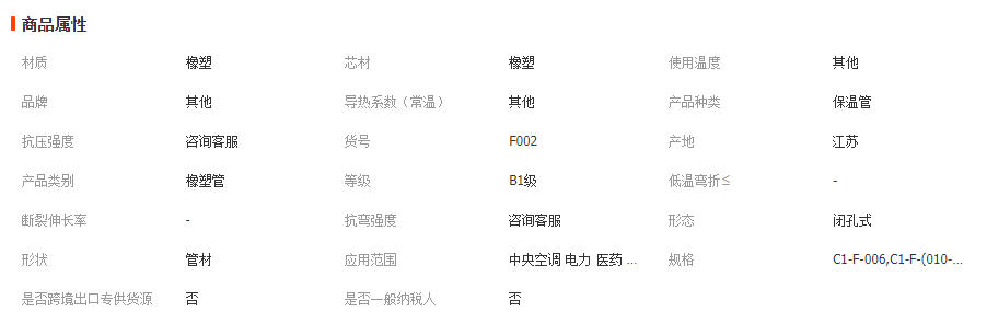 wechat_2026-04-16_102718_697