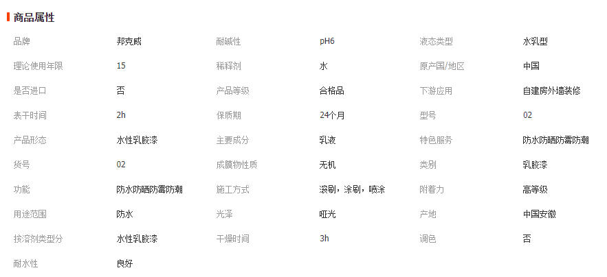 wechat_2026-04-20_113057_572