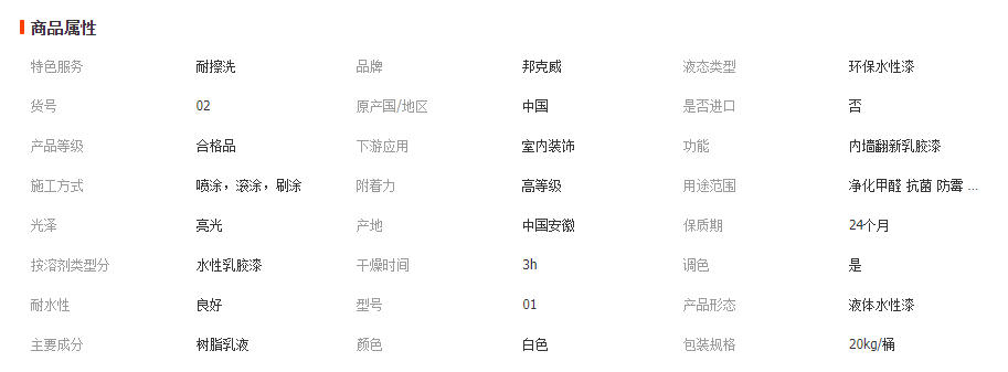 wechat_2026-04-20_113311_820