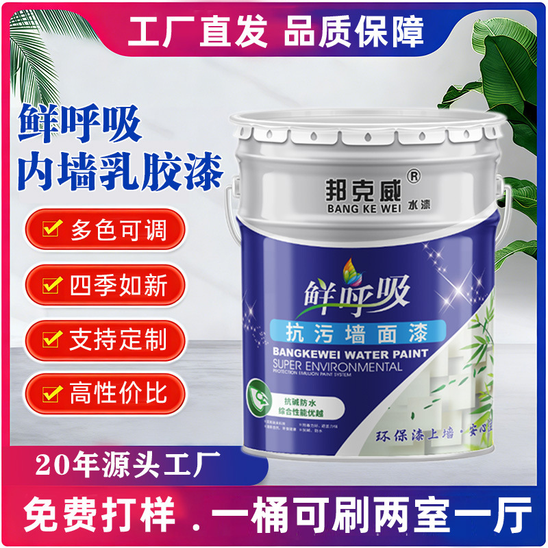 O1CN01lu1y5d1bIwmQwfXjd_!!2411433443-0-cib