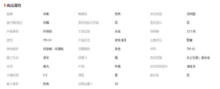 wechat_2026-04-20_113502_751