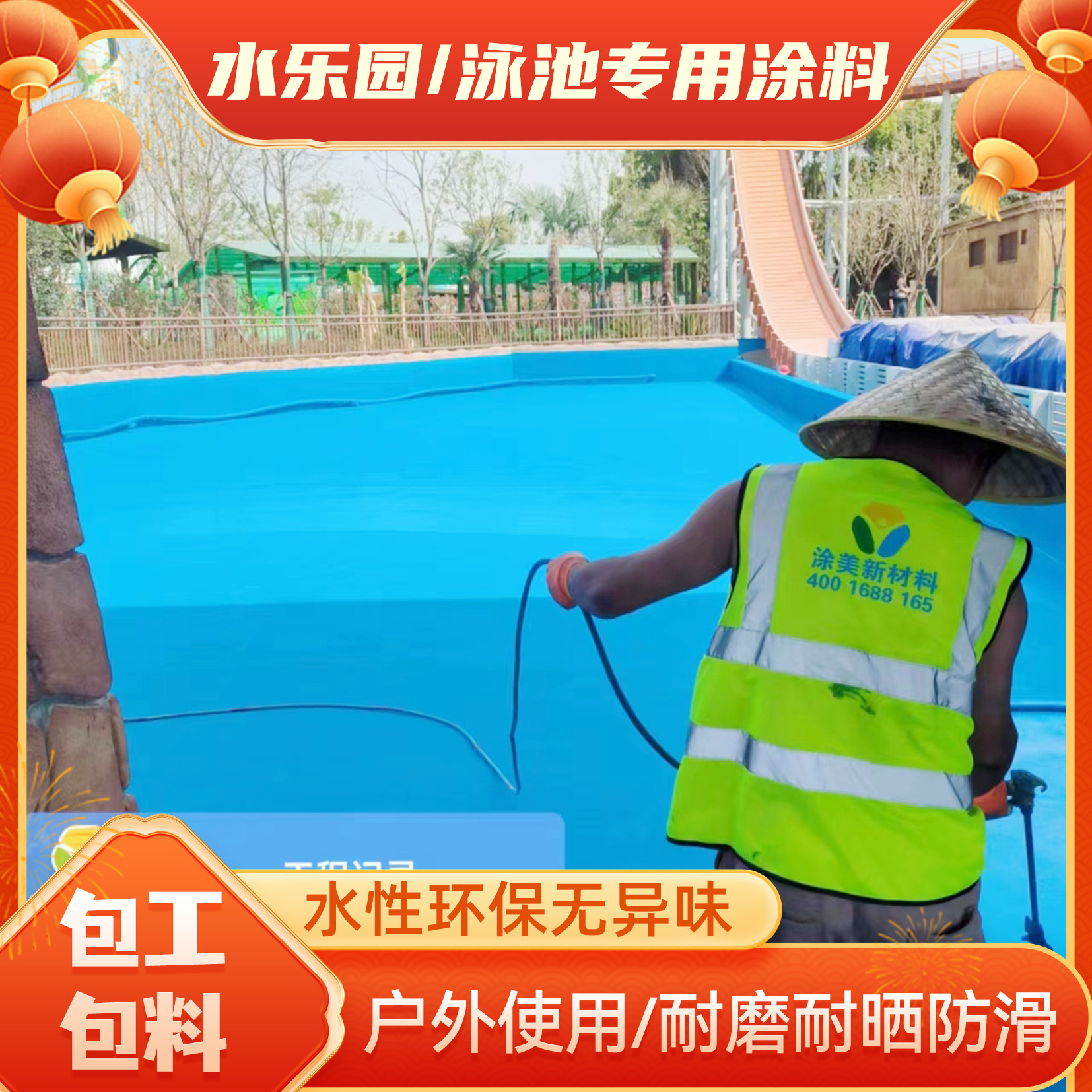 O1CN01oStthZ1H2eMUgwd0a_!!2207964220700-0-cib