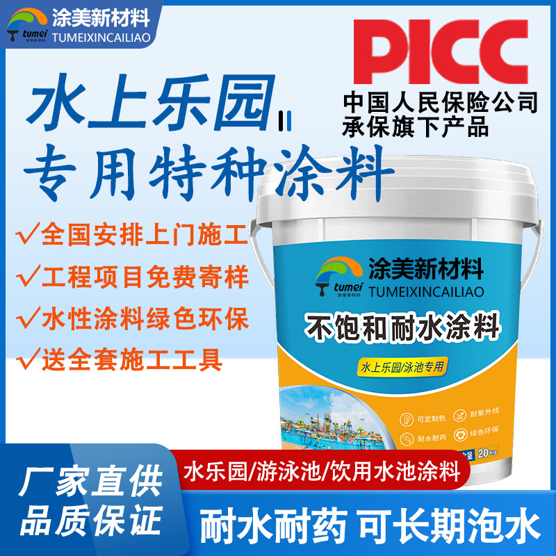 O1CN01ASF3ai1H2eDHi9dd4_!!2207964220700-0-cib