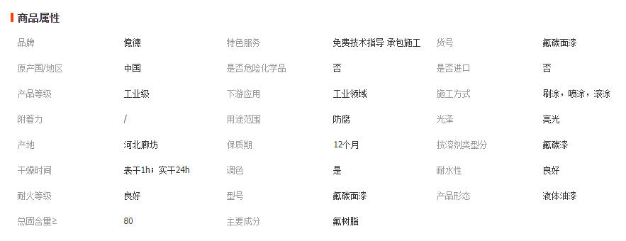 wechat_2026-04-20_114007_599