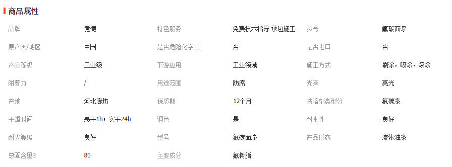 wechat_2026-04-20_114339_757