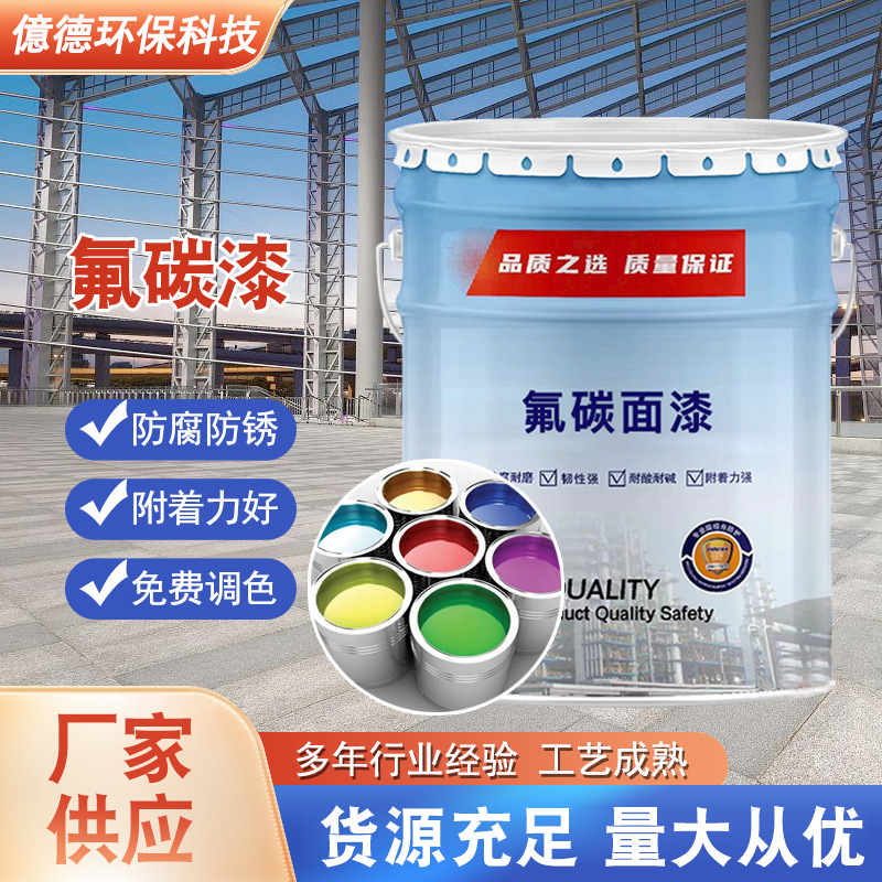 O1CN01LTQ23X1qJ92m4OW11_!!2209057935474-0-cib