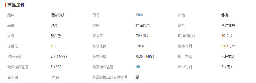 wechat_2026-04-22_112003_100