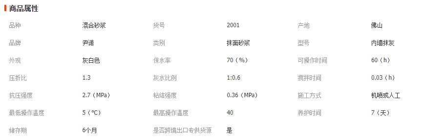 wechat_2026-04-22_112208_917