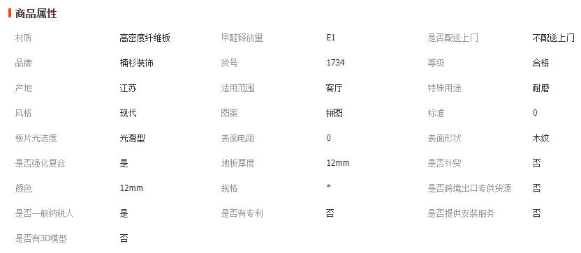 wechat_2026-04-22_112404_037