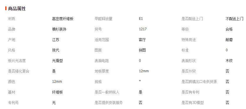 wechat_2026-04-22_112459_165