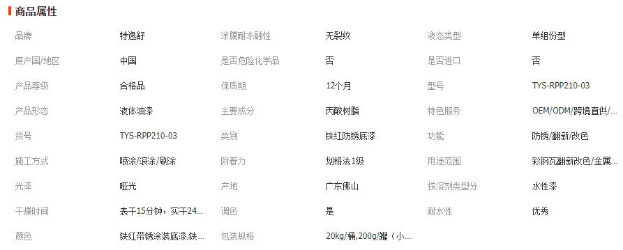 wechat_2026-04-22_112732_827