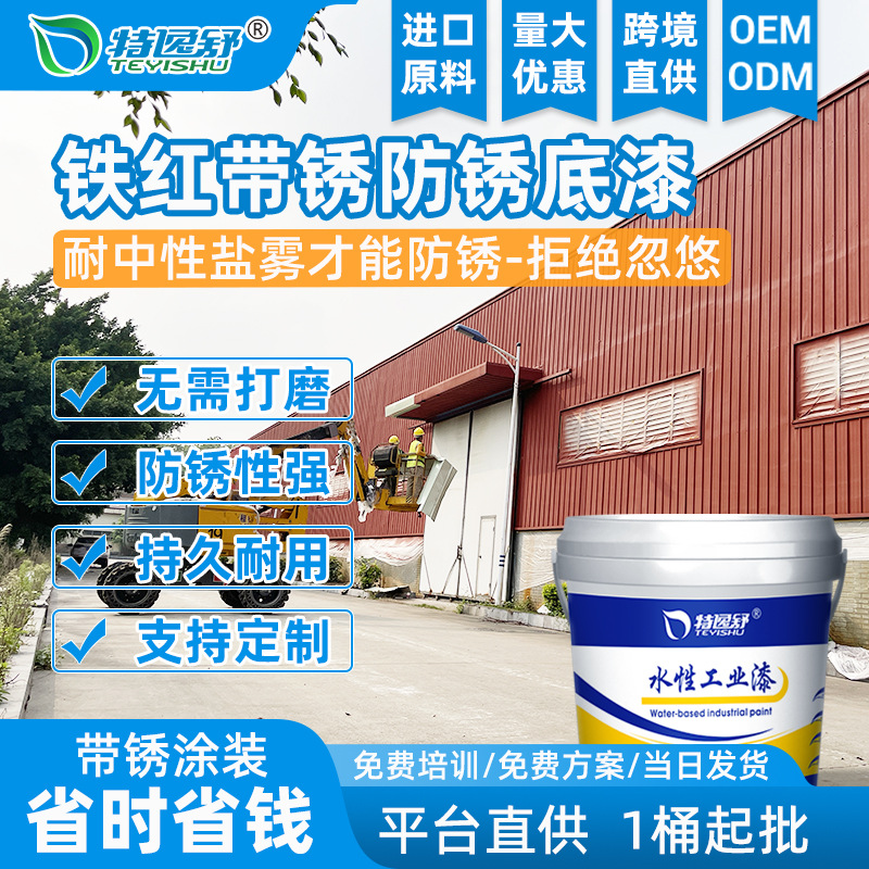 O1CN01cK5AwJ1HazydDkAhb_!!2206688630775-0-cib