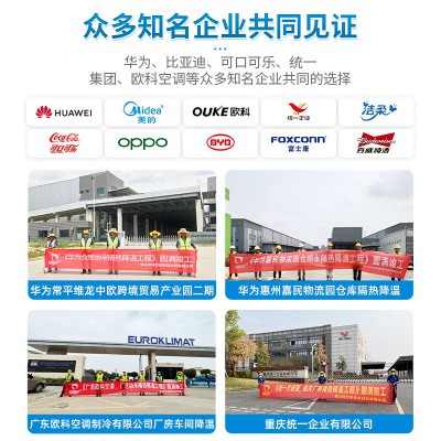 水性工业漆无毒无味水性自快干金属防锈漆钢结构防腐油漆涂料