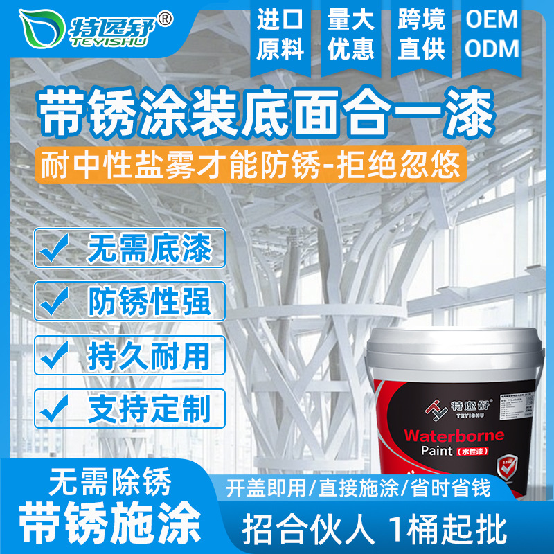 O1CN014CUvk31Hazyg18hXE_!!2206688630775-0-cib