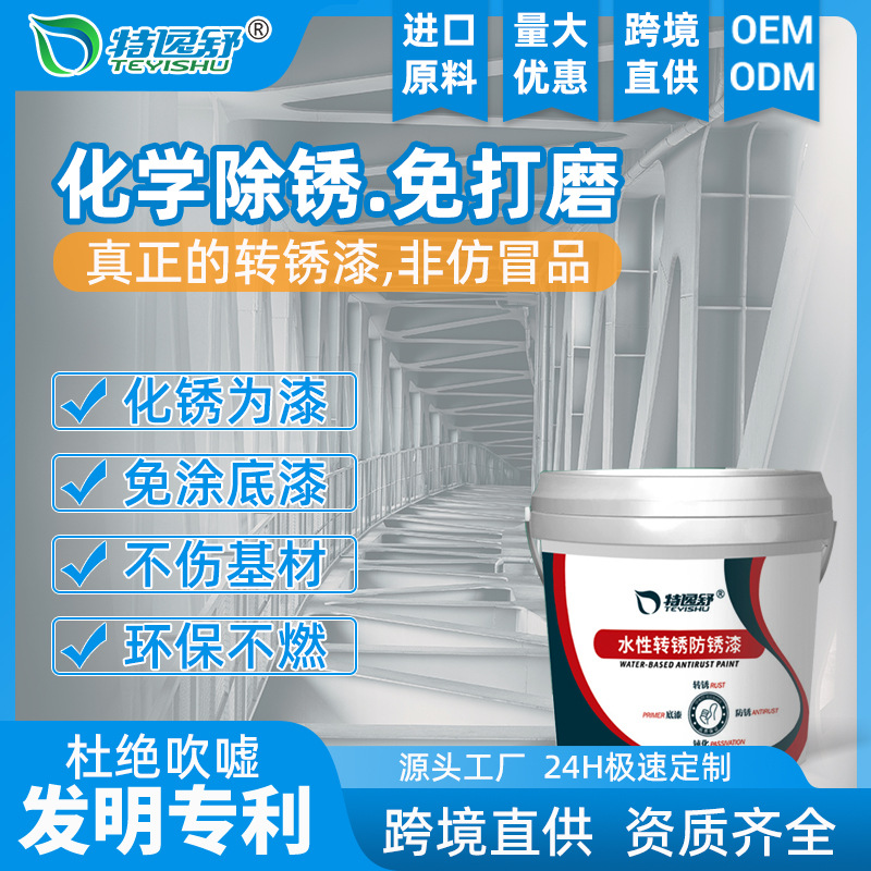 O1CN01sY9DgP1HazydaFa2P_!!2206688630775-0-cib