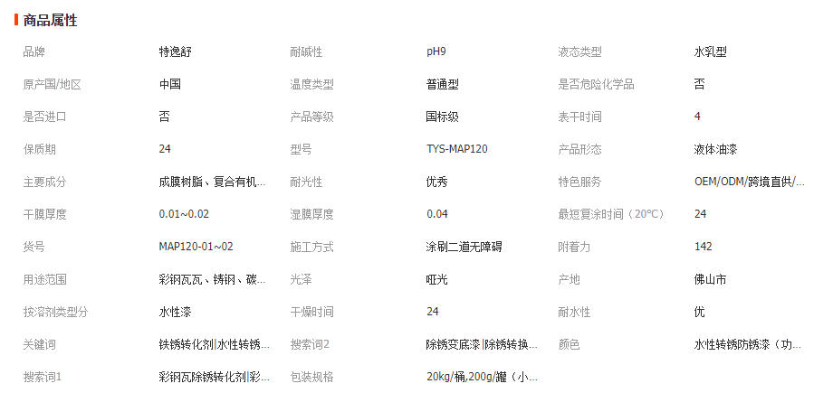 wechat_2026-04-22_113102_001