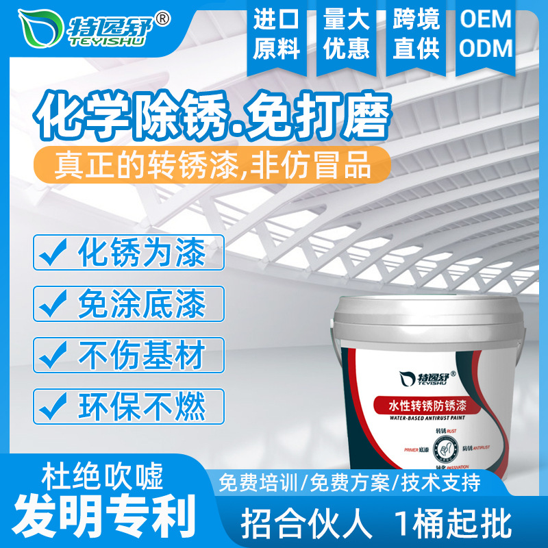 O1CN01wVuTaH1HazycAPPu2_!!2206688630775-0-cib