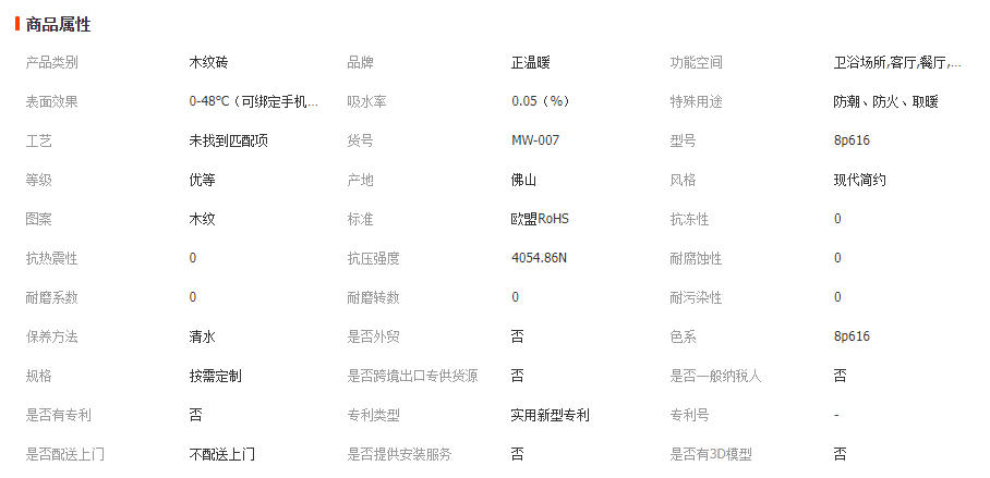 wechat_2026-04-23_104100_008