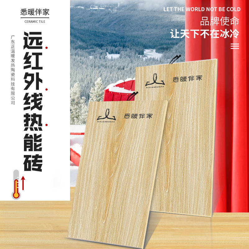 O1CN01LfyZXm1dv4eQyGzq5_!!2987473797-0-cib