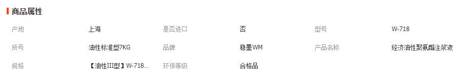 wechat_2026-04-23_104554_652