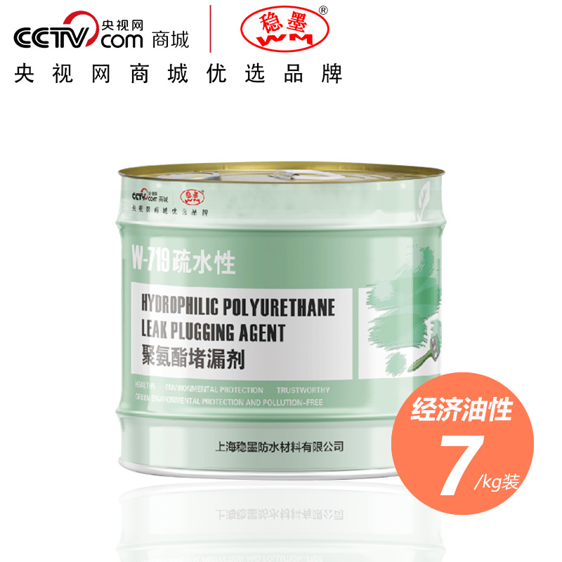 12309032050_1859355674