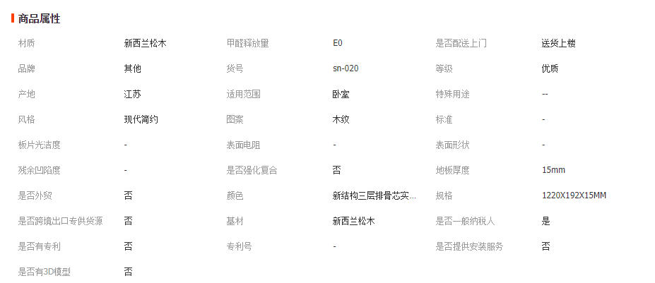 wechat_2026-04-23_104737_249