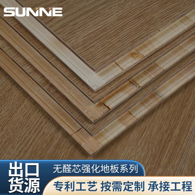 O1CN01a9zJog200V5MD55nn_!!2208189996787-0-cib