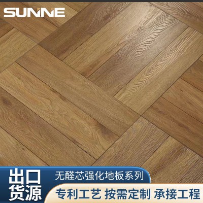 厂家现货地板实木复合木地板SC系列强化复合地板家用室内装修地板